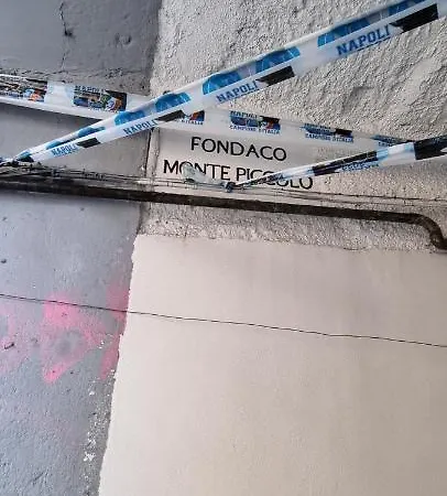 Il Fondaco All'archivio Storico Πανσιόν